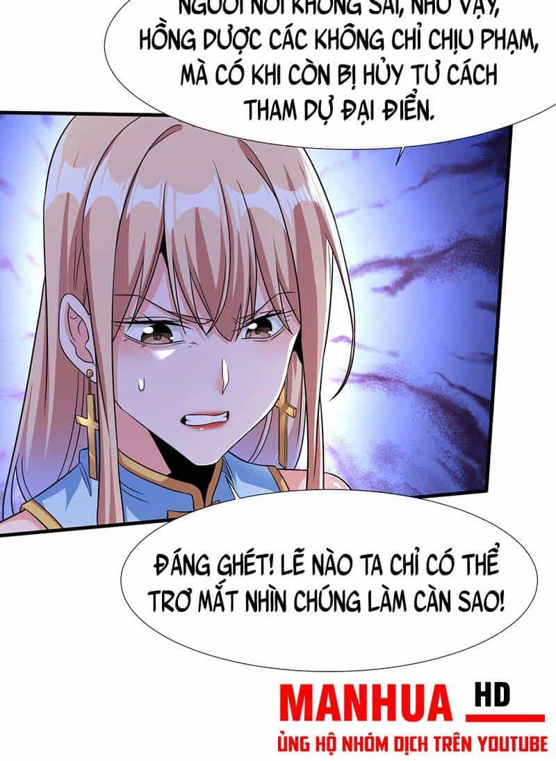 Không Có Đạo Lữ Sẽ Chết - Chương 60 - ảnh 19