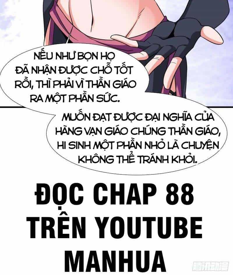 Không Có Đạo Lữ Sẽ Chết - Chương 62 - ảnh 51