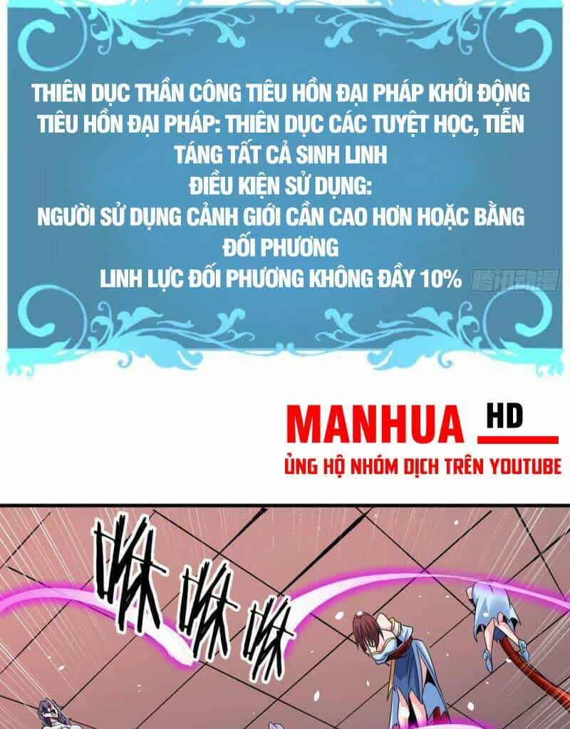 Không Có Đạo Lữ Sẽ Chết - Chương 63 - ảnh 34