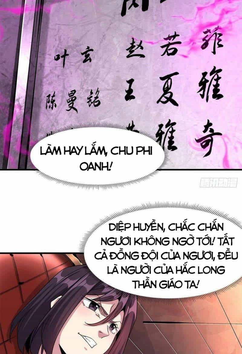 Không Có Đạo Lữ Sẽ Chết - Chương 67 - ảnh 8