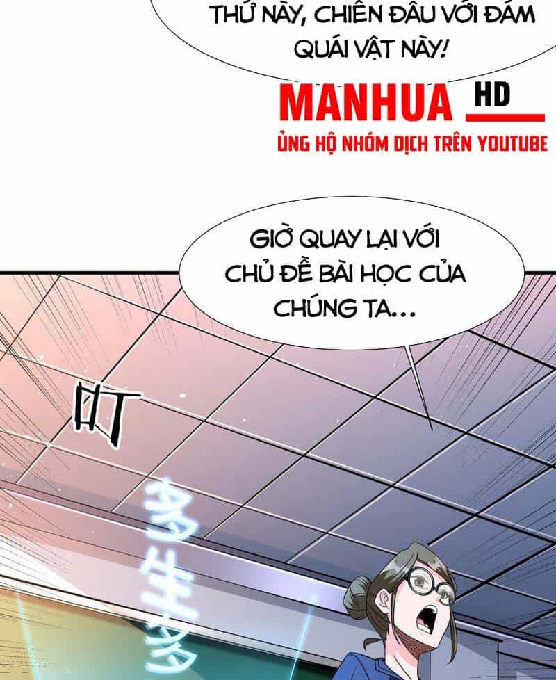Không Có Đạo Lữ Sẽ Chết - Chương 80 - ảnh 47