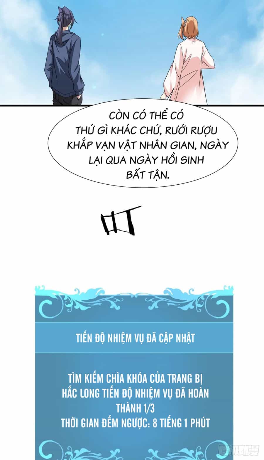Không Có Đạo Lữ Sẽ Chết - Chương 84 - ảnh 2