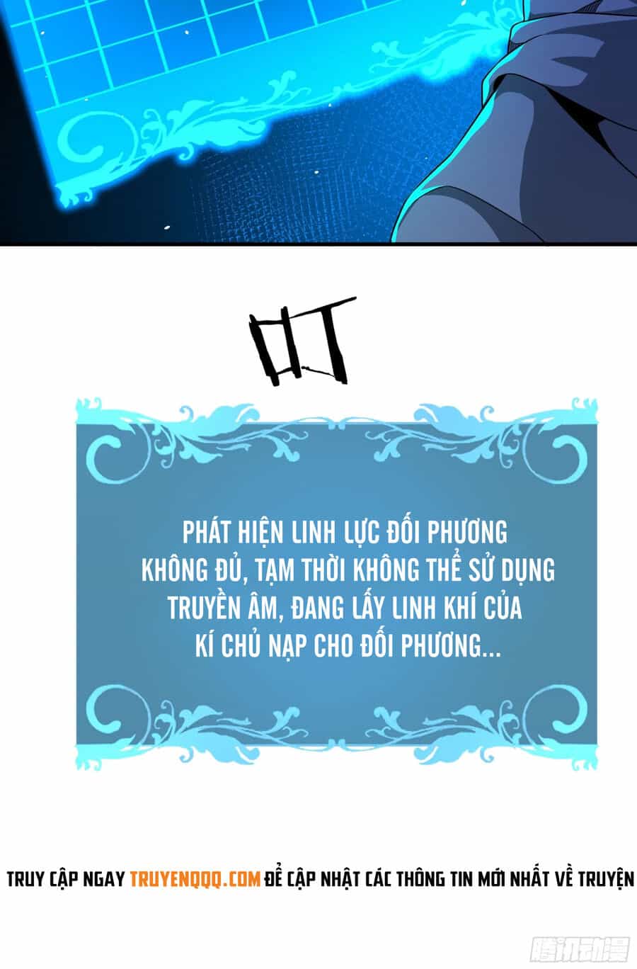 Không Có Đạo Lữ Sẽ Chết - Chương 84 - ảnh 34