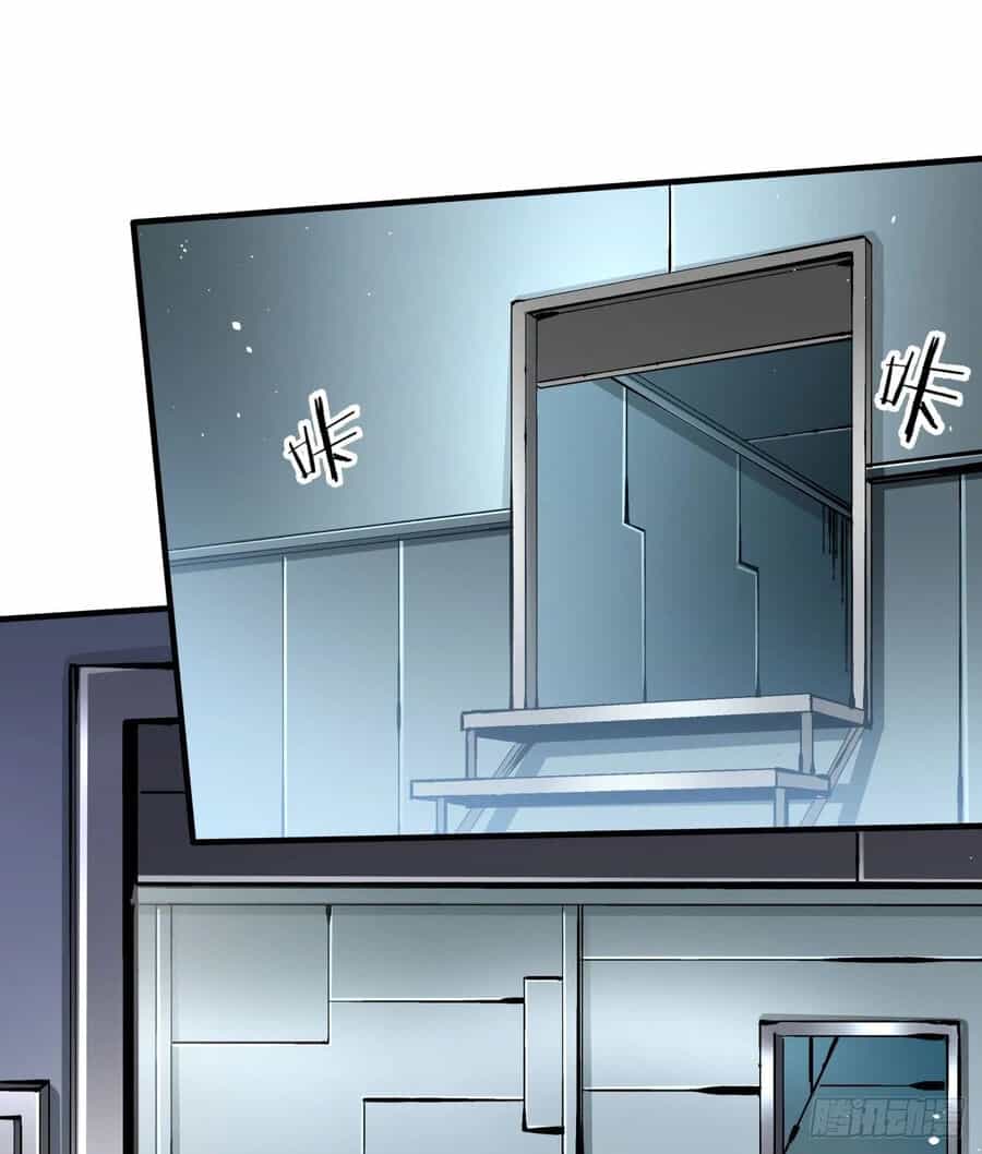 Không Có Đạo Lữ Sẽ Chết - Chương 86.5 - ảnh 39
