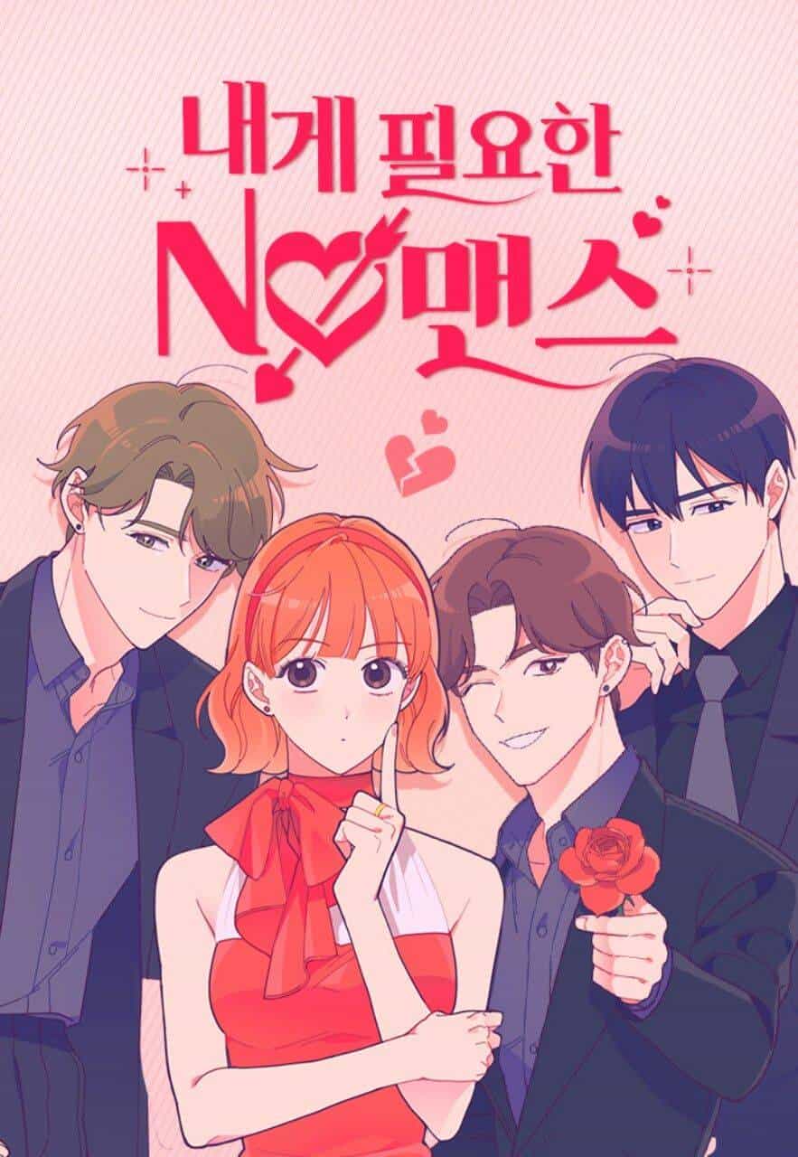 Không Có Người Đàn Ông Nào Dành Cho Tôi - Chương 1 - ảnh 1