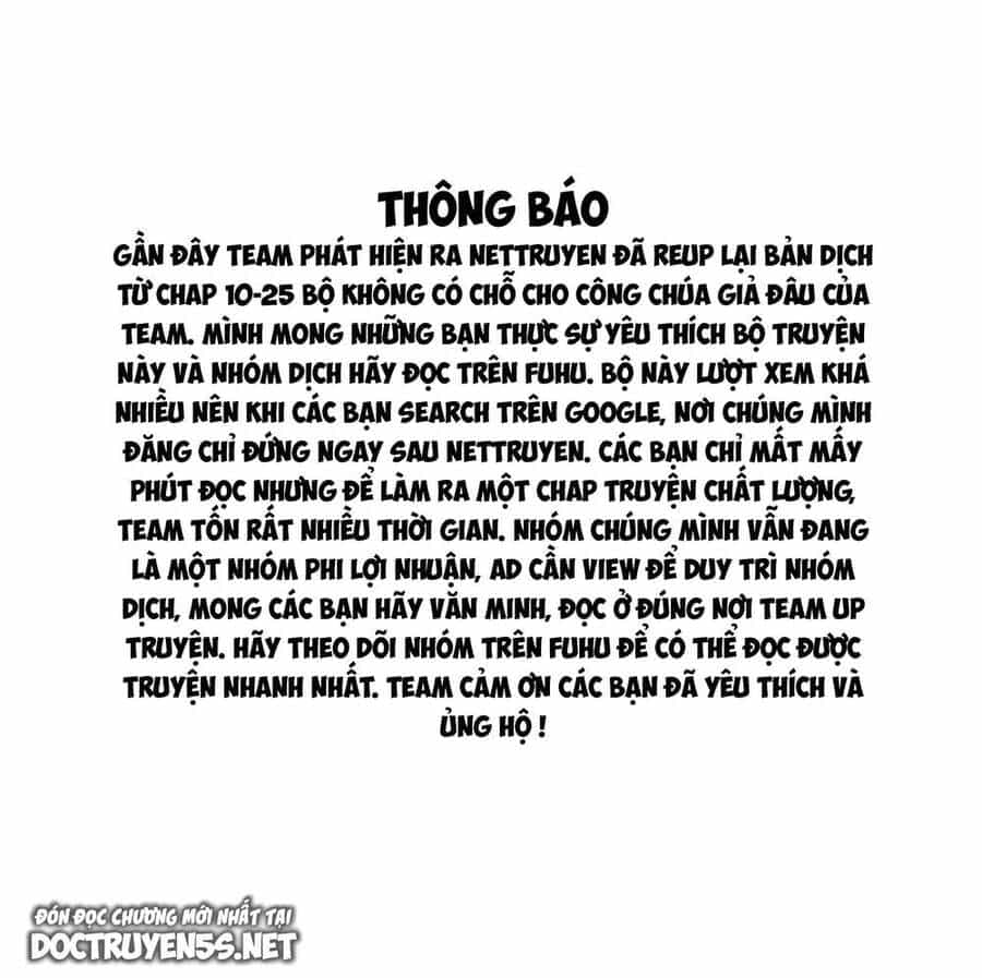 Không Có Nơi Nào Dành Cho Công Chúa Giả Mạo - Chương 26 - ảnh 2