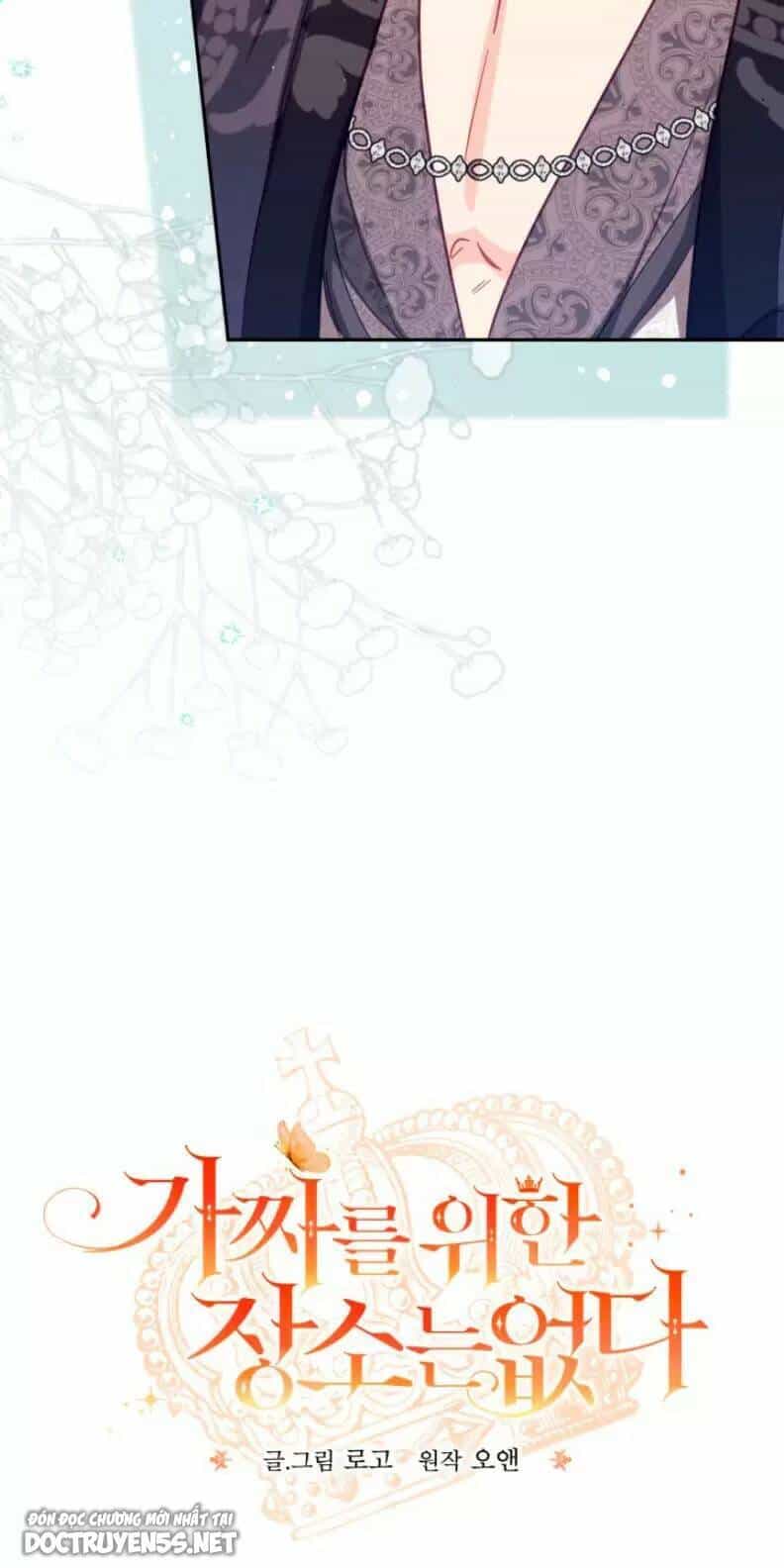 Không Có Nơi Nào Dành Cho Công Chúa Giả Mạo - Chương 30 - ảnh 8