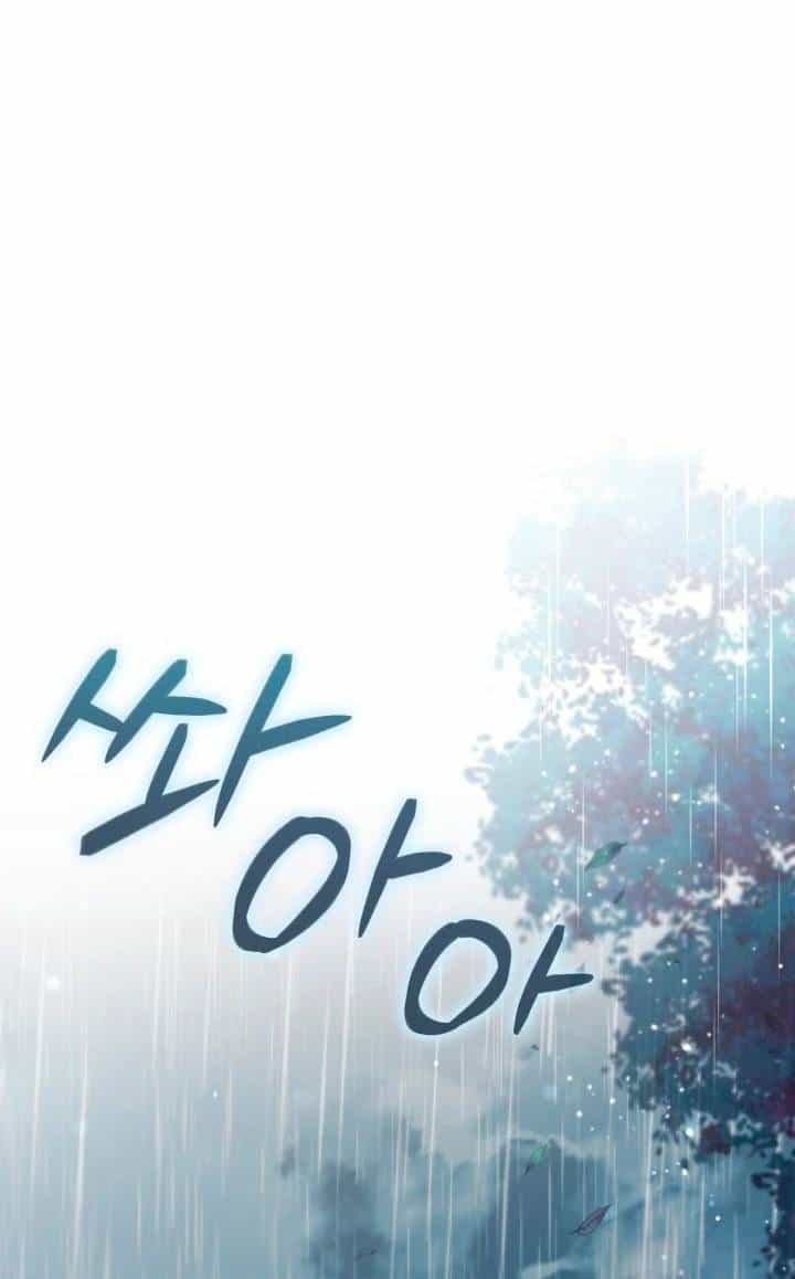 Không Có Nơi Nào Dành Cho Công Chúa Giả Mạo - Chương 73 - ảnh 55