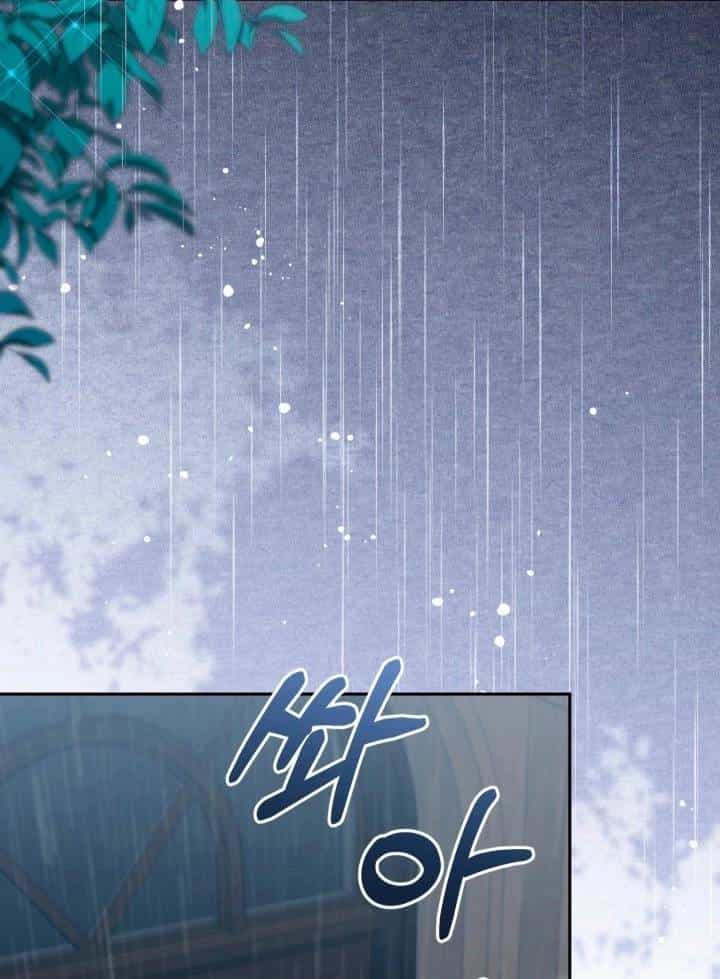 Không Có Nơi Nào Dành Cho Công Chúa Giả Mạo - Chương 74 - ảnh 3