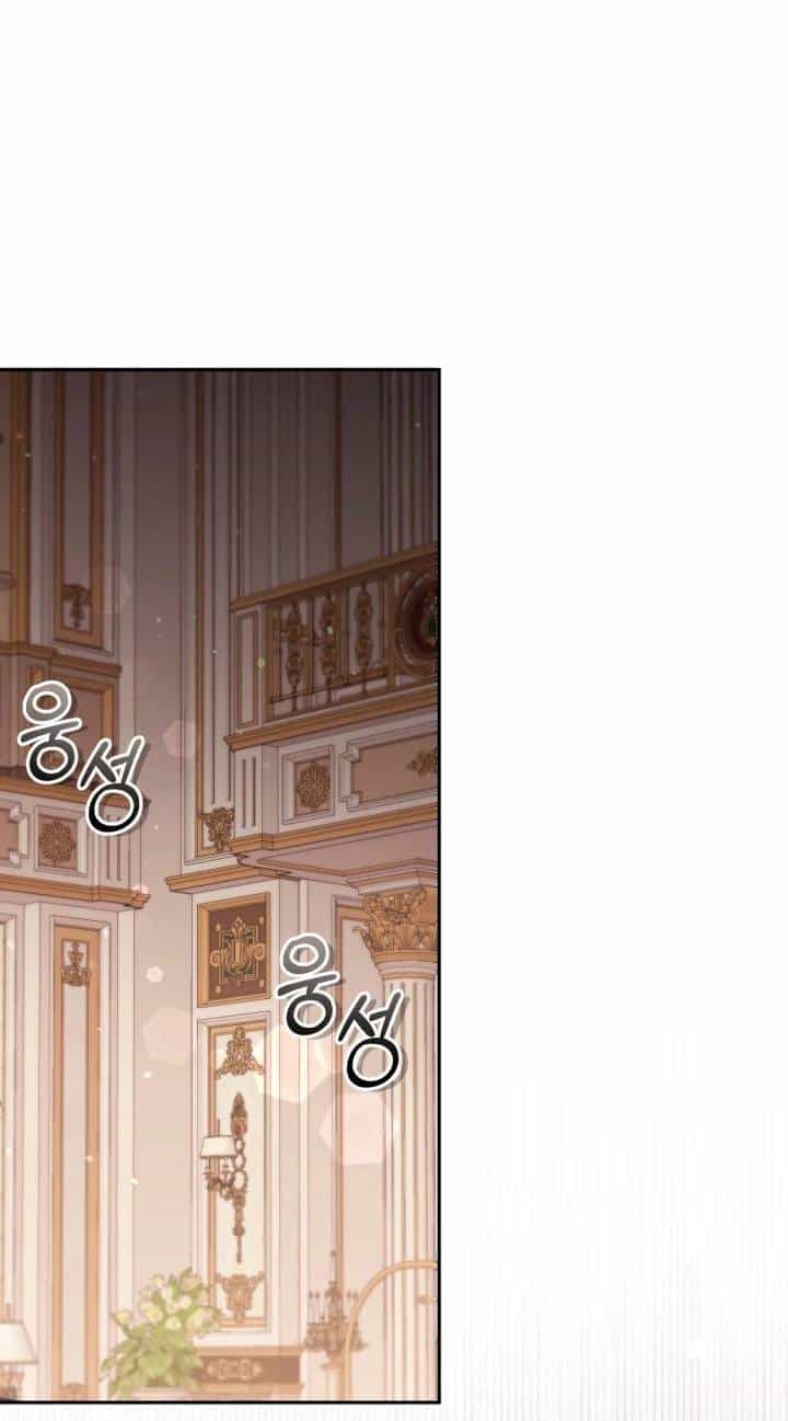 Không Có Nơi Nào Dành Cho Công Chúa Giả Mạo - Chương 75 - ảnh 55