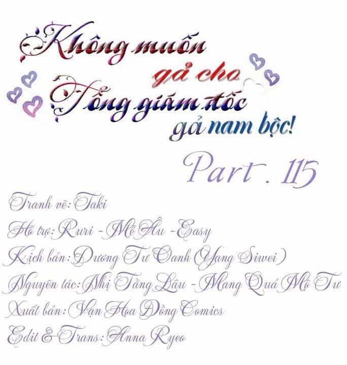 Không Gả Cho Tổng Tài, Gả Cho Người Hầu - Chương 115 - ảnh 1
