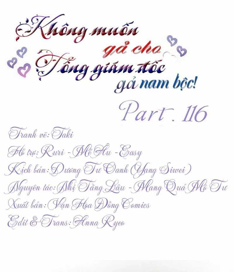 Không Gả Cho Tổng Tài, Gả Cho Người Hầu - Chương 116 - ảnh 1