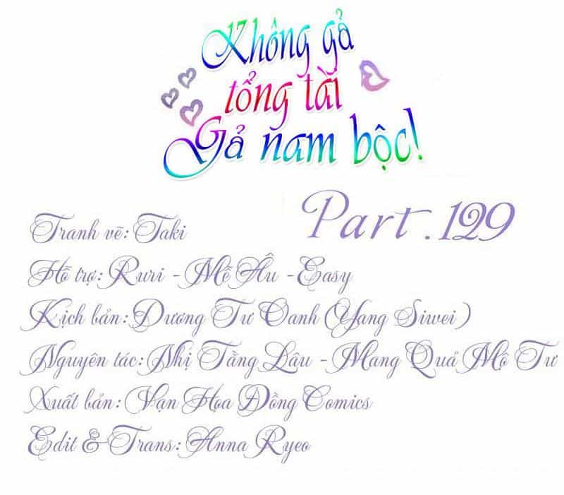 Không Gả Cho Tổng Tài, Gả Cho Người Hầu - Chương 129 - ảnh 1