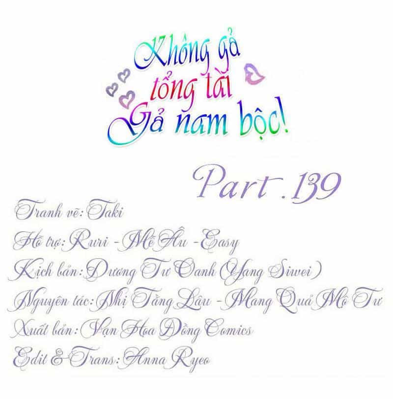 Không Gả Cho Tổng Tài, Gả Cho Người Hầu - Chương 139 - ảnh 1