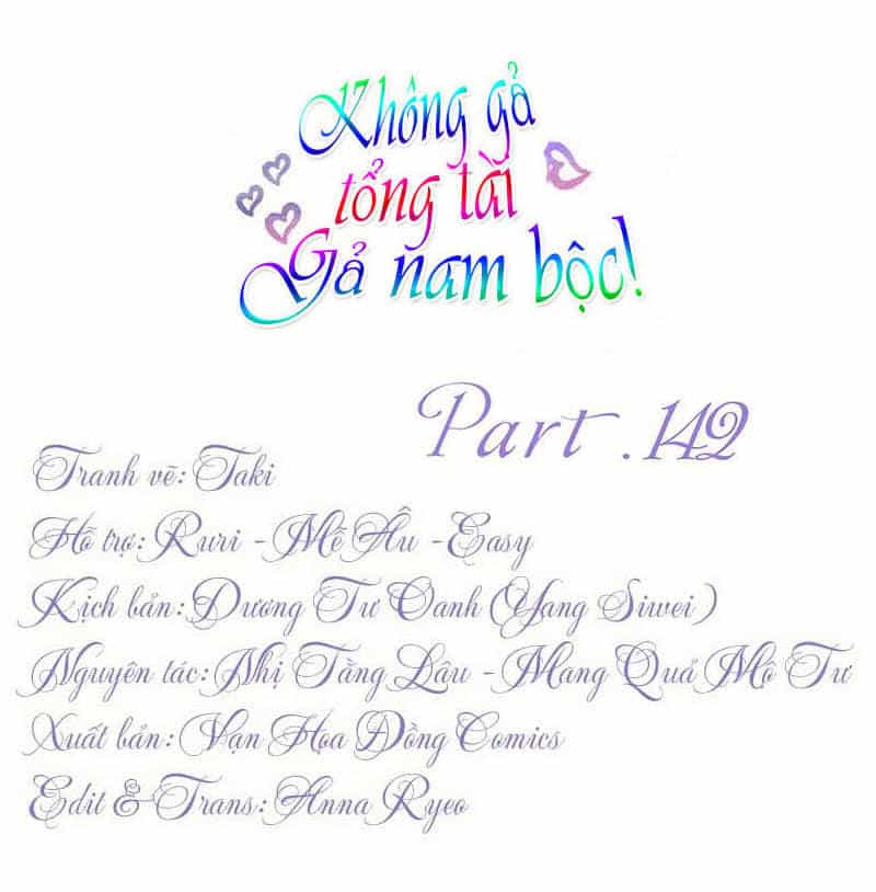 Không Gả Cho Tổng Tài, Gả Cho Người Hầu - Chương 142 - ảnh 1