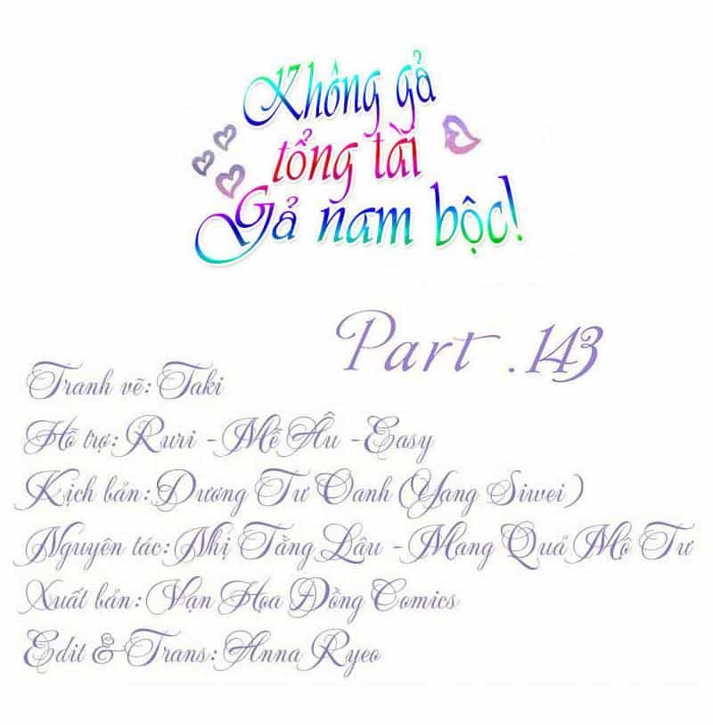 Không Gả Cho Tổng Tài, Gả Cho Người Hầu - Chương 143 - ảnh 1