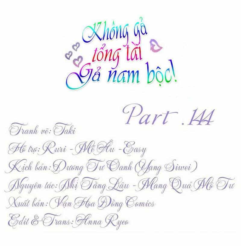 Không Gả Cho Tổng Tài, Gả Cho Người Hầu - Chương 144 - ảnh 1