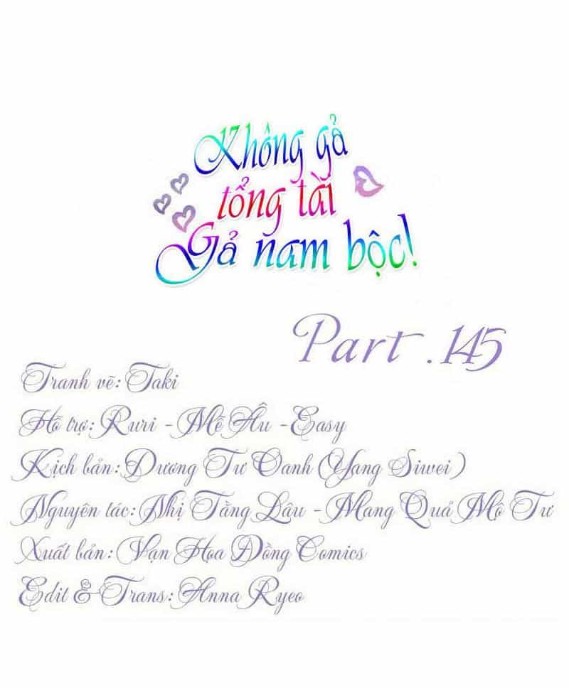 Không Gả Cho Tổng Tài, Gả Cho Người Hầu - Chương 145 - ảnh 1