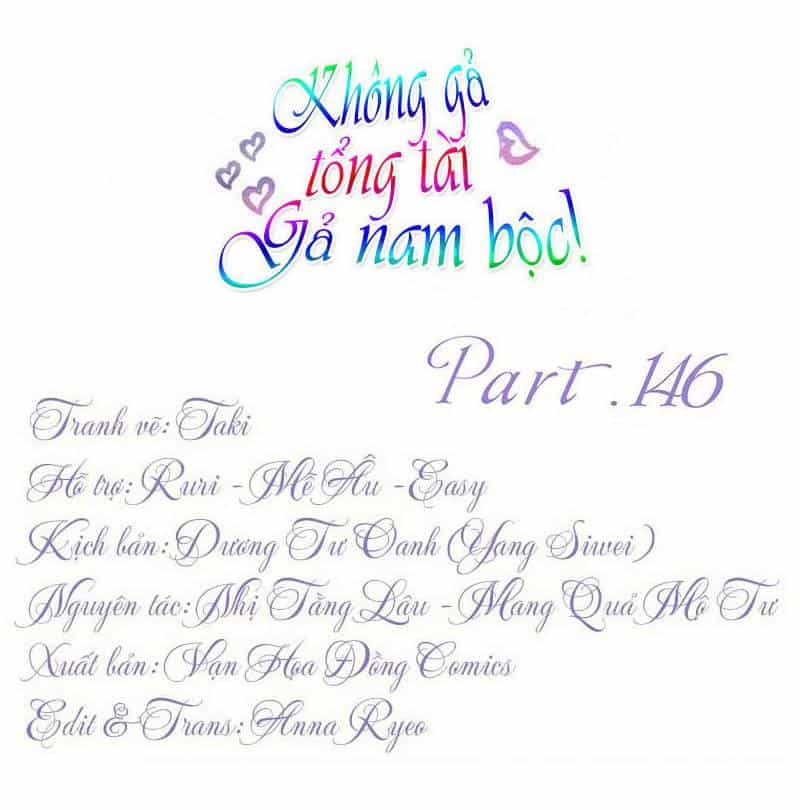 Không Gả Cho Tổng Tài, Gả Cho Người Hầu - Chương 146 - ảnh 1
