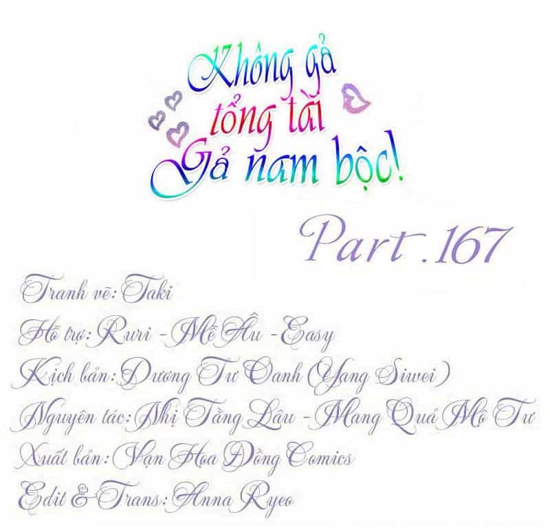 Không Gả Cho Tổng Tài, Gả Cho Người Hầu - Chương 167 - ảnh 1