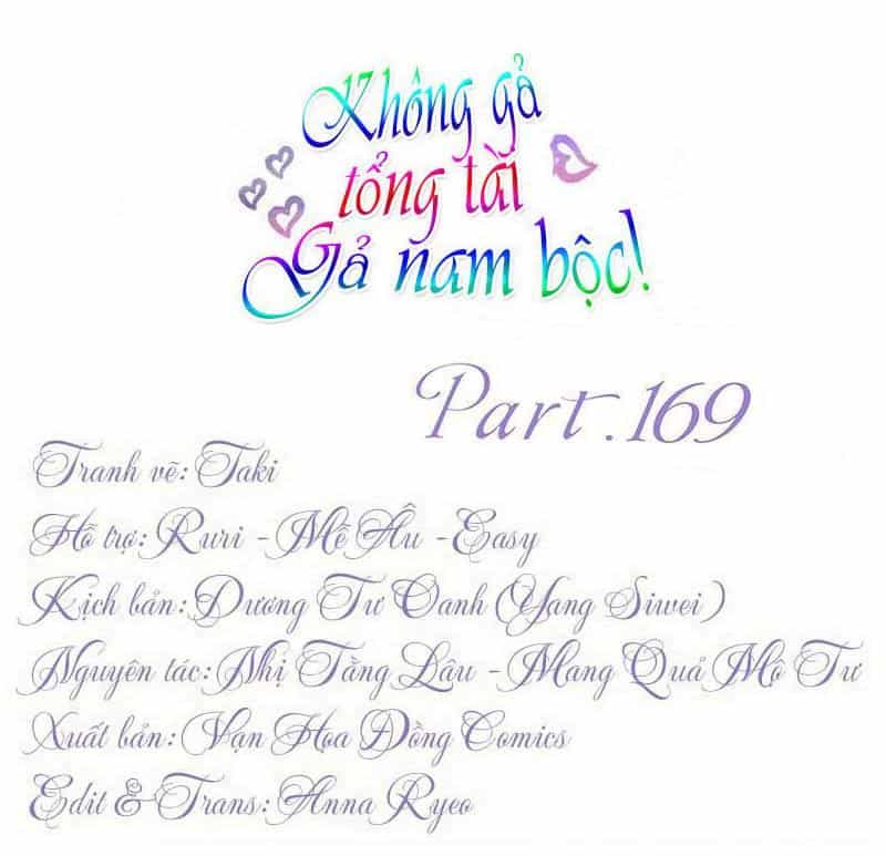Không Gả Cho Tổng Tài, Gả Cho Người Hầu - Chương 169 - ảnh 1