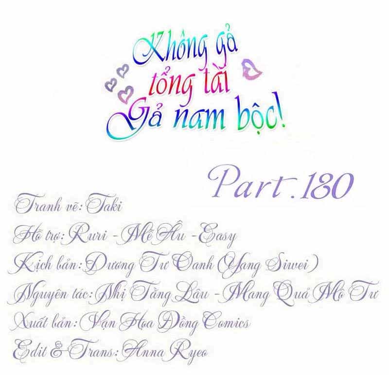 Không Gả Cho Tổng Tài, Gả Cho Người Hầu - Chương 180 - ảnh 1