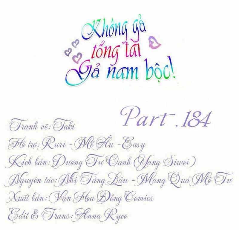 Không Gả Cho Tổng Tài, Gả Cho Người Hầu - Chương 184 - ảnh 1