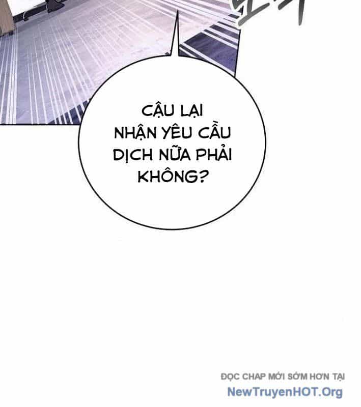 Không Gian Đặc Biệt Của Luật Sư Bình Dị - Chương 12 - ảnh 23