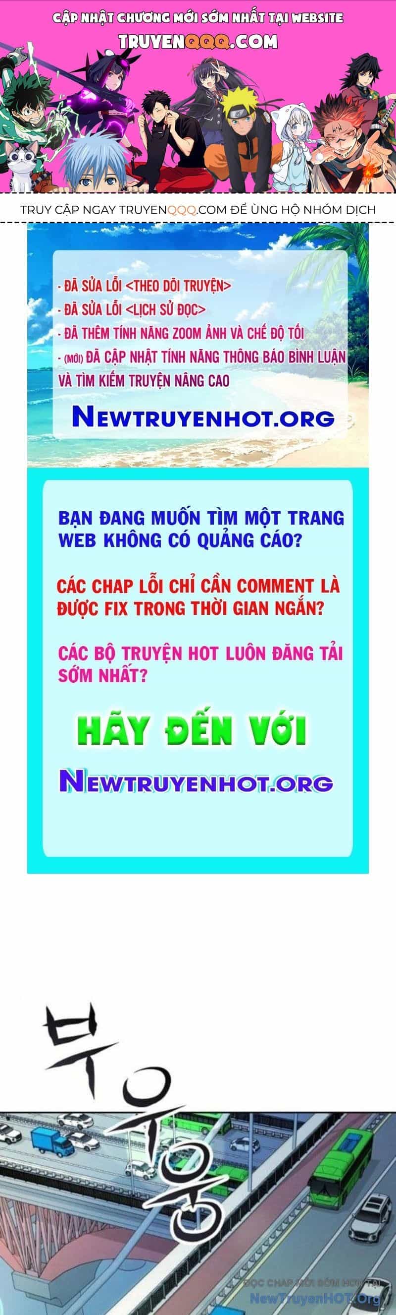 Không Gian Đặc Biệt Của Luật Sư Bình Dị - Chương 16 - ảnh 1