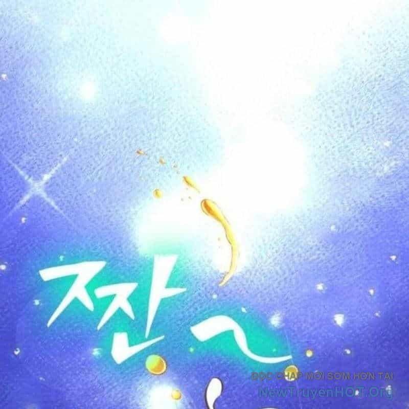 Không Gian Đặc Biệt Của Luật Sư Bình Dị - Chương 16 - ảnh 110