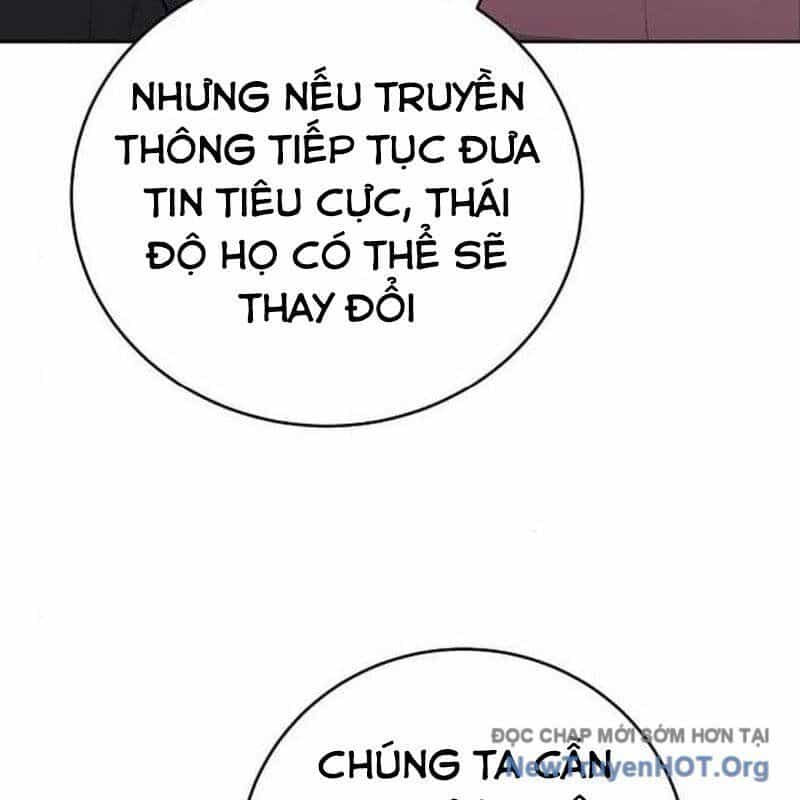 Không Gian Đặc Biệt Của Luật Sư Bình Dị - Chương 17 - ảnh 15