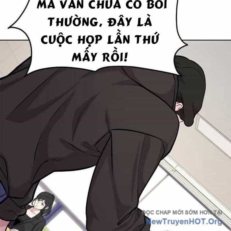 Không Gian Đặc Biệt Của Luật Sư Bình Dị - Chương 17 - ảnh 36