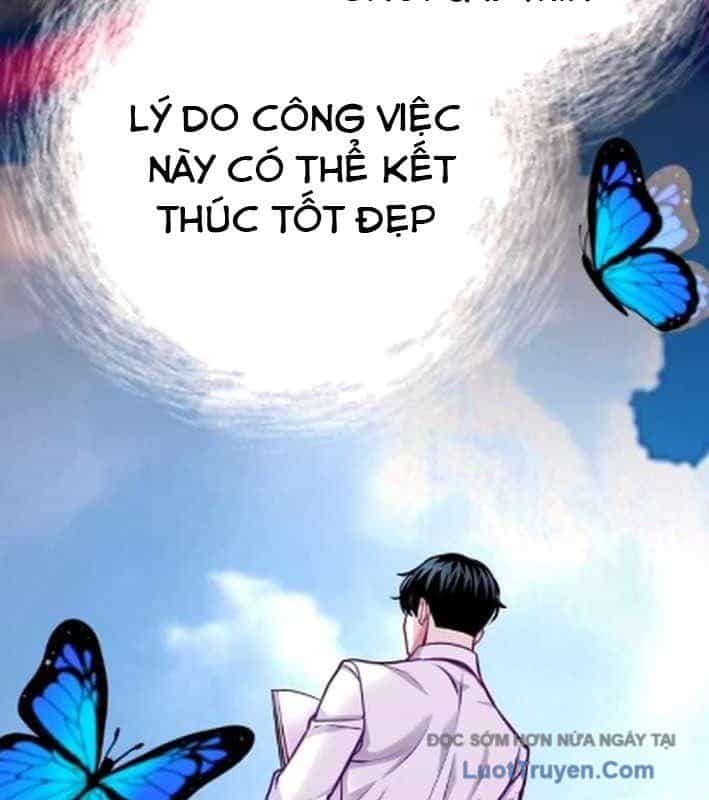 Không Gian Đặc Biệt Của Luật Sư Bình Dị - Chương 19 - ảnh 125