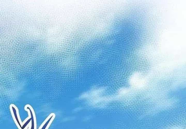 Không Gian Đặc Biệt Của Luật Sư Bình Dị - Chương 23 - ảnh 129