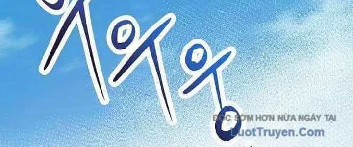 Không Gian Đặc Biệt Của Luật Sư Bình Dị - Chương 23 - ảnh 130