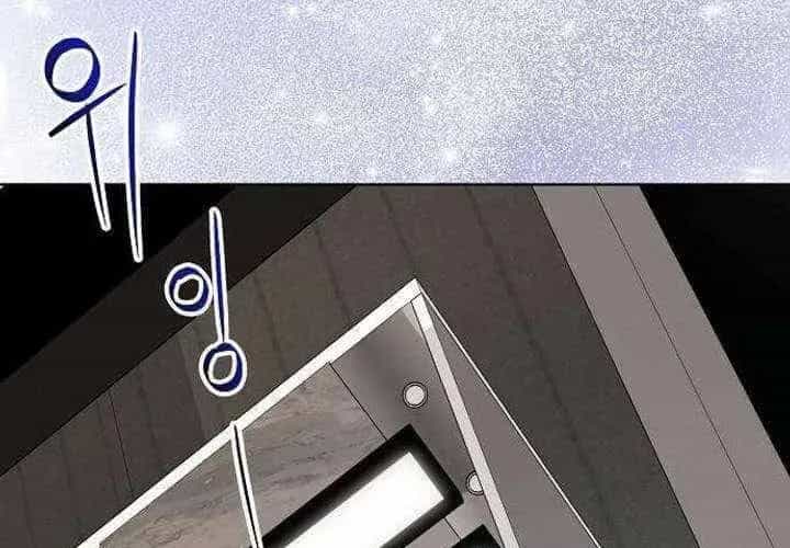 Không Gian Đặc Biệt Của Luật Sư Bình Dị - Chương 23 - ảnh 272