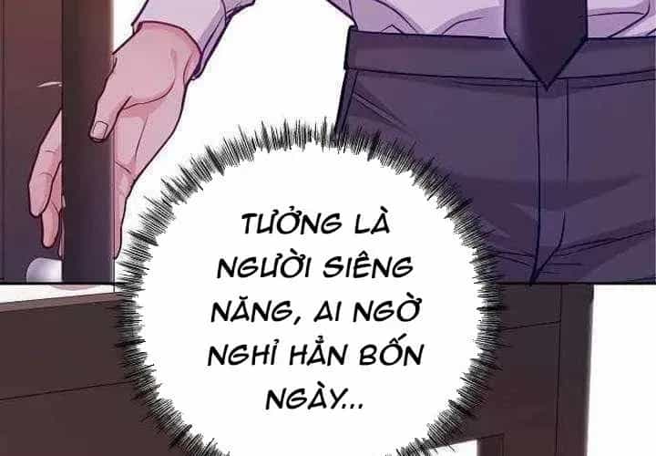 Không Gian Đặc Biệt Của Luật Sư Bình Dị - Chương 23 - ảnh 50