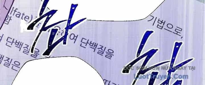 Không Gian Đặc Biệt Của Luật Sư Bình Dị - Chương 23 - ảnh 70
