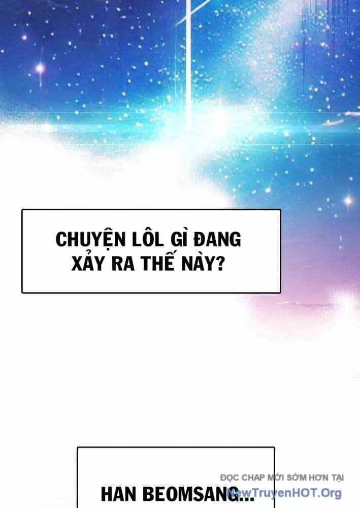 Không Gian Đặc Biệt Của Luật Sư Bình Dị - Chương 3 - ảnh 85