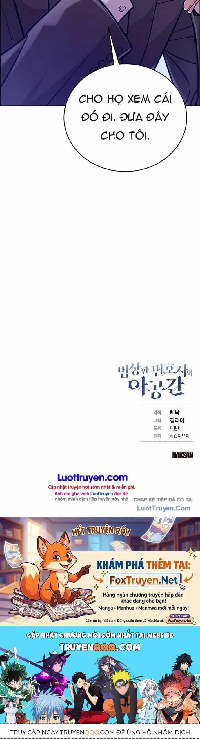 Không Gian Đặc Biệt Của Luật Sư Bình Dị - Chương 39 - ảnh 61