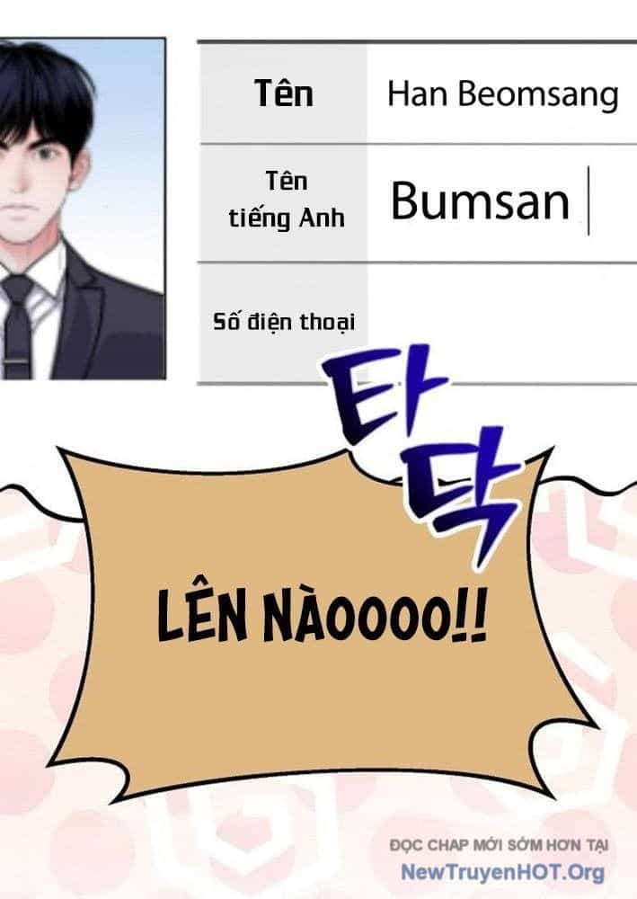 Không Gian Đặc Biệt Của Luật Sư Bình Dị - Chương 4 - ảnh 79