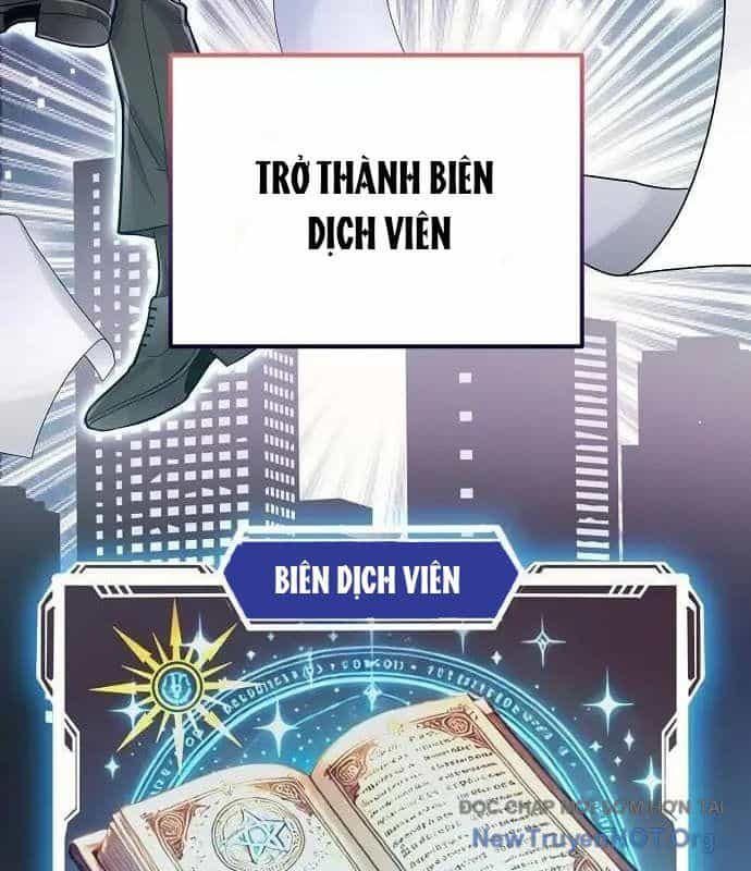 Không Gian Đặc Biệt Của Luật Sư Bình Dị - Chương 6 - ảnh 29