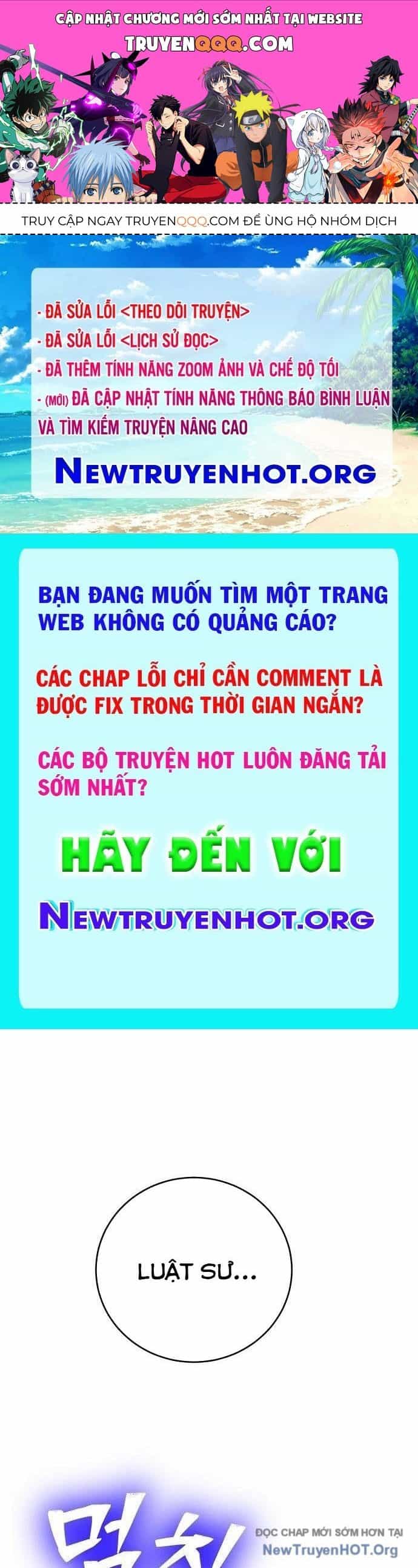 Không Gian Đặc Biệt Của Luật Sư Bình Dị - Chương 9 - ảnh 1