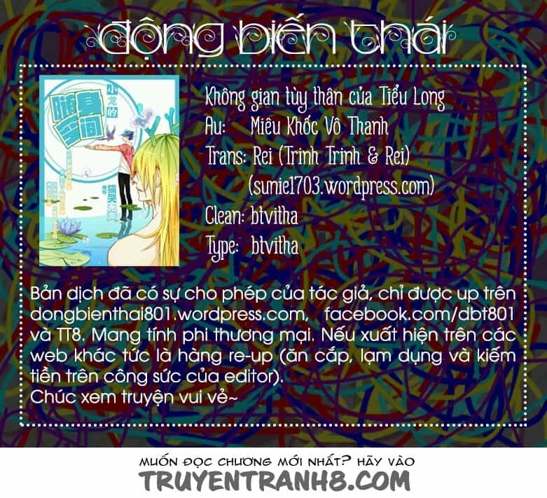 Không Gian Tùy Thân Của Tiểu Long - Chương 10 - ảnh 1