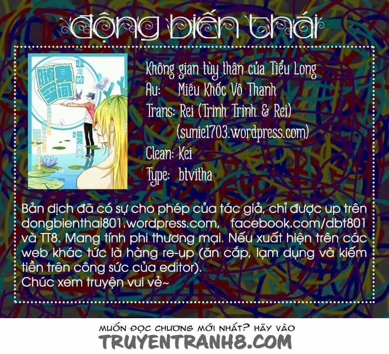 Không Gian Tùy Thân Của Tiểu Long - Chương 11 - ảnh 1