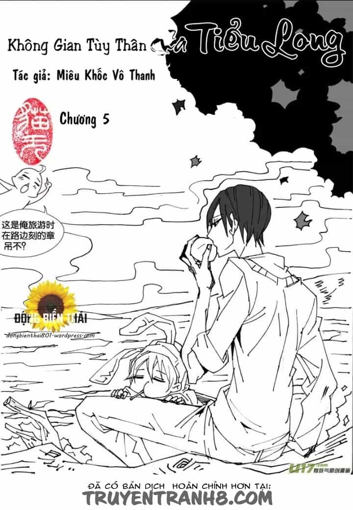 Không Gian Tùy Thân Của Tiểu Long - Chương 5 - ảnh 2