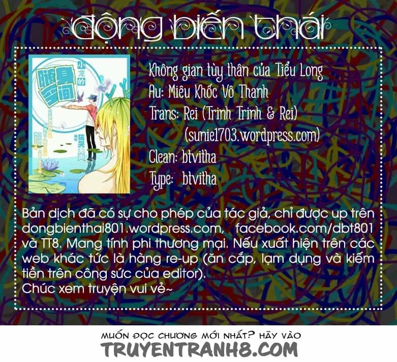 Không Gian Tùy Thân Của Tiểu Long - Chương 9 - ảnh 1