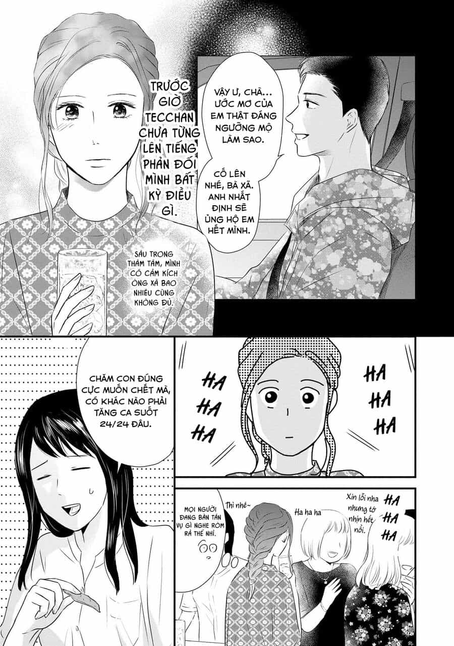 Không Muốn Làm Mẹ Là Cái Tội Ư? - Chương 1 - ảnh 23