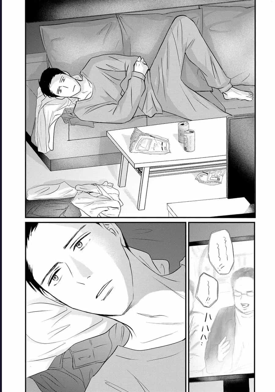 Không Muốn Làm Mẹ Là Cái Tội Ư? - Chương 10 - ảnh 21