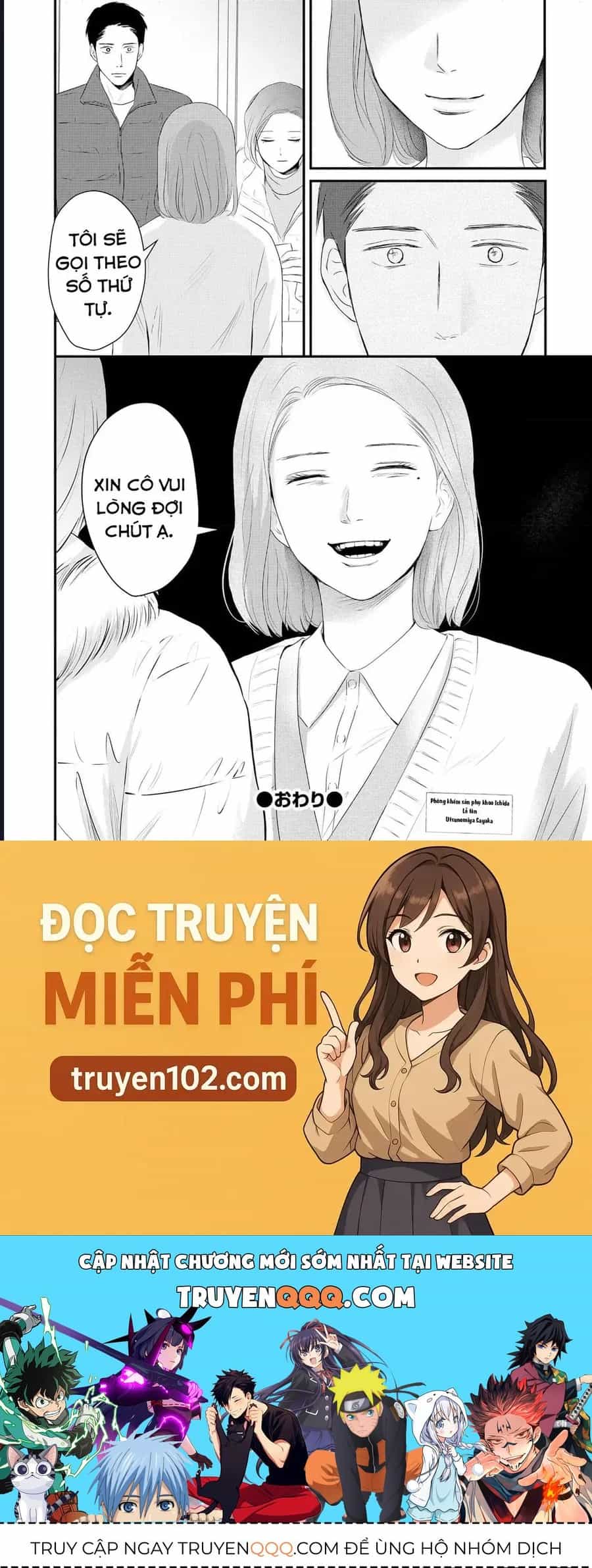 Không Muốn Làm Mẹ Là Cái Tội Ư? - Chương 18 - ảnh 27